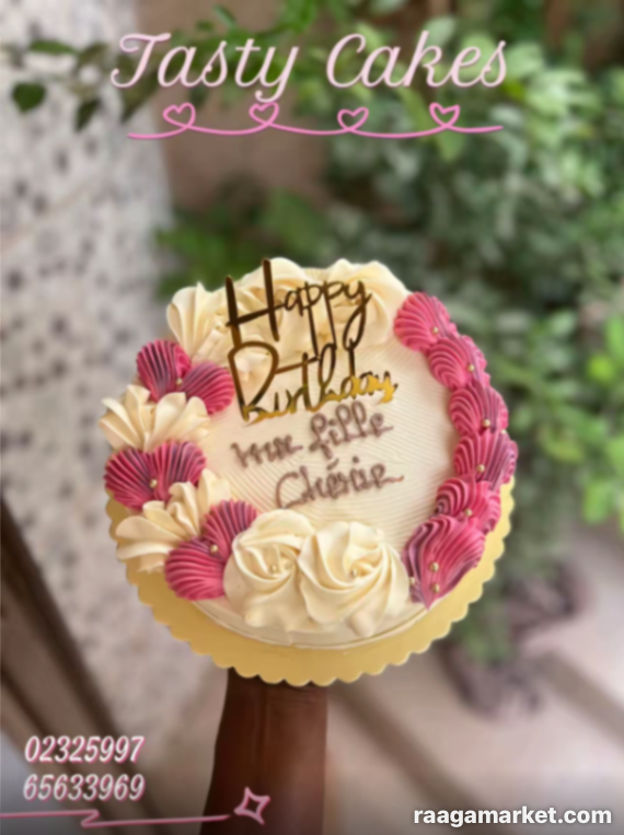 Gateaux d’anniversaire, bento cake , cupcakes disponibles à petit prix — photo 1 sur 5